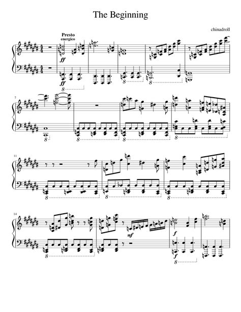 The Beginning Sheet Music For Piano Solo