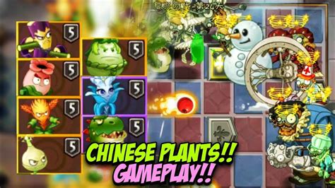 Pvz 2 Chinese Plants Gameplay Mod Hack Plants Vs Zombies 2 Chinese