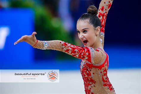 Alina Harnasko Belarus World Championships Pesaro 2017 Rhythmic