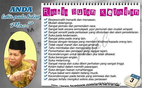 Arti haid berdasarkan waktu, tanggal, bulan, hari dan pasaran oleh sebab itu. Diari Seorang Ummi: Rahsia Bulan Kelahiran Ku..