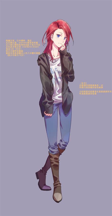 Male and female animation characters, digital art, artwork, landscape. Pin on anime girl red hair blue eyes