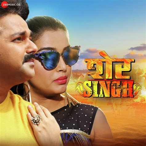 If you feel you have liked it mallu singh songs mp3 song then are you know download mp3, or mp4 file 100% free! Babu Babu - Song Download from Sher Singh @ JioSaavn