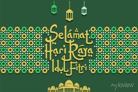 Logo Hari Raya Hari Raya Designs Themes Templates And Downloadable