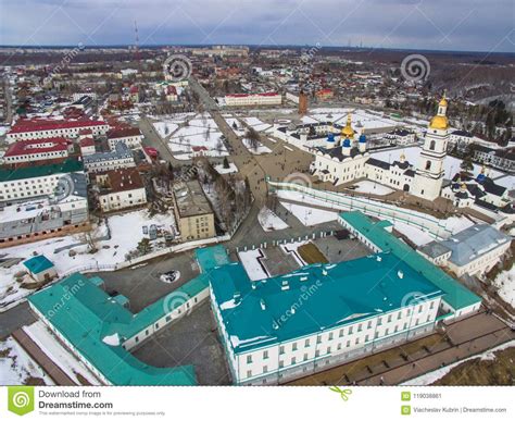 The Tobolsk Kremlin Is The First Stone Kremlin In Siberia Stock Image