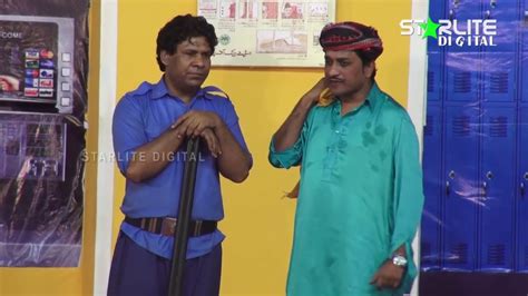Lovely Eid Nargis Eid New Pakistani Stage Drama Trailer Full Comedy