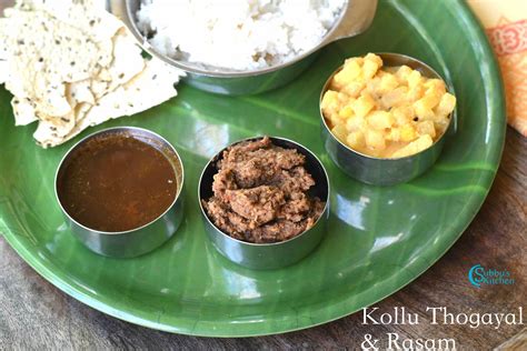 This is one of my favorite from childhood. Kollu Soup Recipe In Tamil