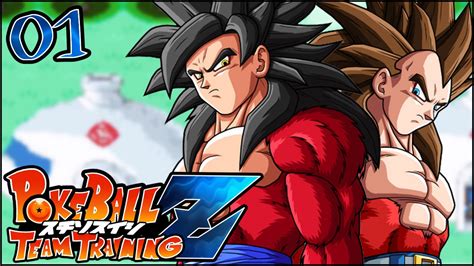 Maybe you would like to learn more about one of these? DRAGON BALL x POKEMON! PokeBall Z: Dragon Ball Z Team Training (Rom Hack) - Episode 1 - YouTube