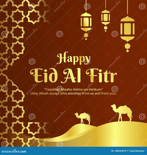 Gold Happy Eid Al Fitr Card Poster Stock Illustration Illustration