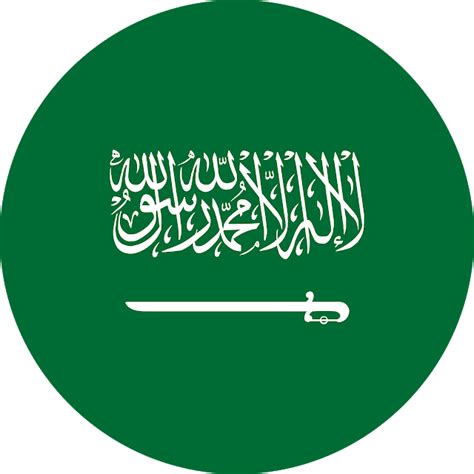Maybe you would like to learn more about one of these? download flag saudi arabia svg eps png psd ai vector free ...