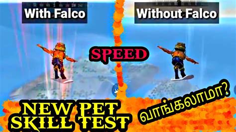 These are the codes free fire february 2021 you can also get free diamonds following these steps that we explain to you by pressing the red button. Free fire New pet ability | Falco pet ob22 updates - YouTube