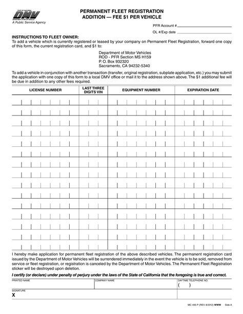 CA DMV Form MC 495 P. Permanent Fleet Registration Addition/Deletion