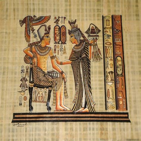 Egyptian Papyrus Paintings