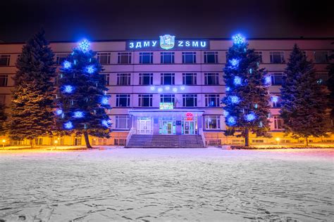 Zaporozhye State Medical University Ukraine | Medical university, University campus, University