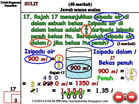 Upsr past year question paper 2 fraction 1 638 jpg 638 903. AZIMAT SEKOLAH RENDAH: UPSR KERTAS 2. PERKUKUHKAN KONSEP ...