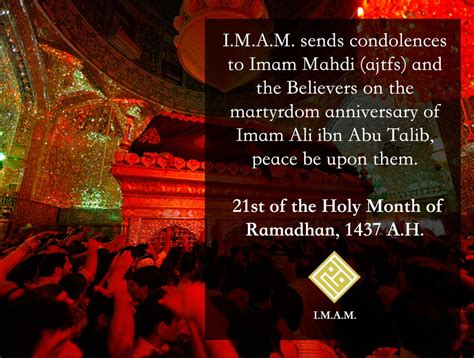 Martyrdom Anniversary Of Imam Ali Ibn Abu Talib As Imam