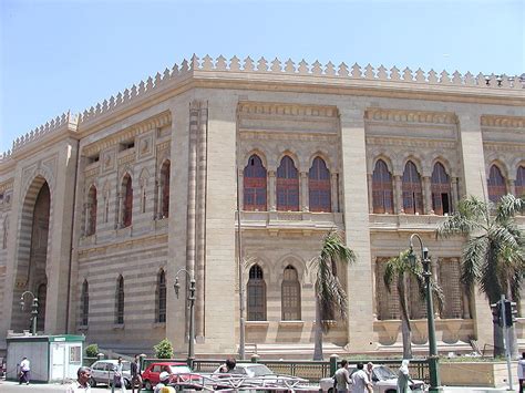 Tourism In Egypt Museum Of Islamic Art In Cairo
