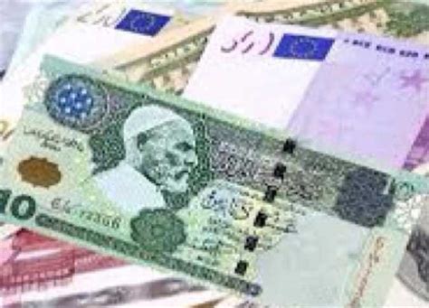 سعر الدينار الليبى مقابل الجنيه المصرى في السوق السوداء