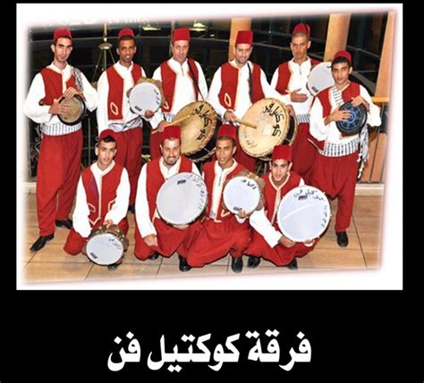 بوراك أوزجيفيت بطولة الممثل بدور الغازي عثمان ابن أرطغرل والممثلة عائشة جول جوناي، وراغب سافاش، ونور الدين سونماز، كارالار ويتم عرضه وأصلهان على قناة آى تي في التركية. بلدية عكا تنظم مهرجان الصيف 2015 في عكا القديمة | دنيا الوطن