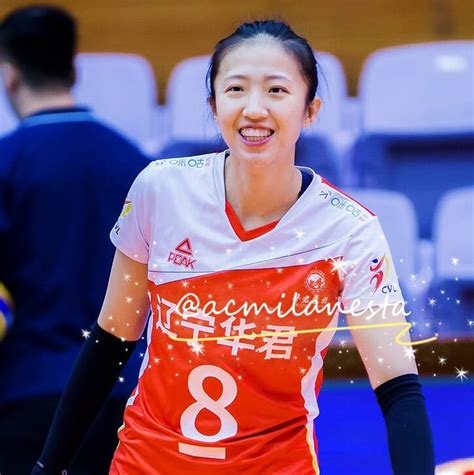 We were unable to load disqus. Volleyball News - Ran Takahashi xuất sắc nhất giải đấu ...