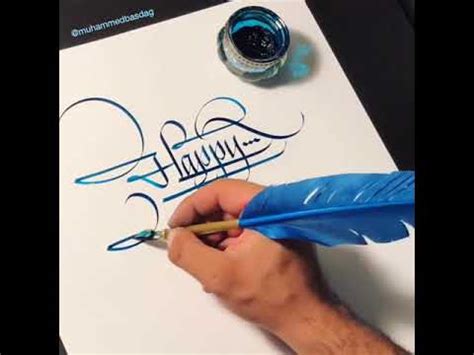 Mar 06, 2019 · happy birthday brush calligraphy practice sheets. Happy Birthday - Arabic style calligraphy by Muhammed ...