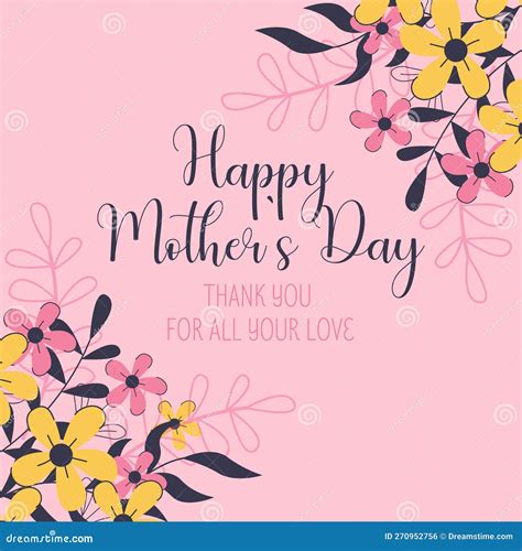 happy mothers day lettering handmade calligraphy vector illustration stock vector