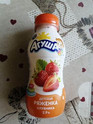 Диета вбд 1 Ряженка Фруктовая с Клубникой "Агуша" АО "ВБД" | отзывы Ряженка Фруктовая с Клубникой "Агуша" АО "ВБД" | отзывы Диета вбд 1