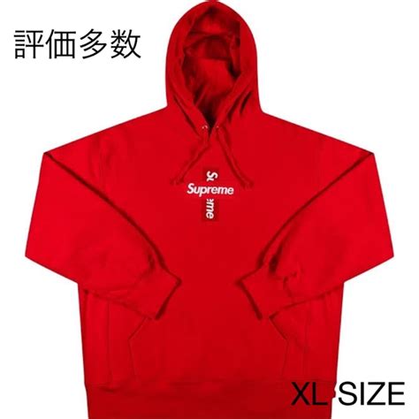 Supreme Cross Box Logo Hooded Sweatshirt Hxnwrlzbp6