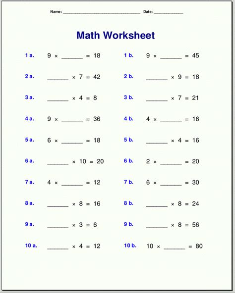4th Grade Multiplication Worksheets Best Coloring Pages For Kids 4th