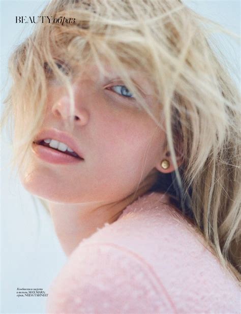 Hana Jirickova Stuns From Beauty Pages Of Vogue Ukraine