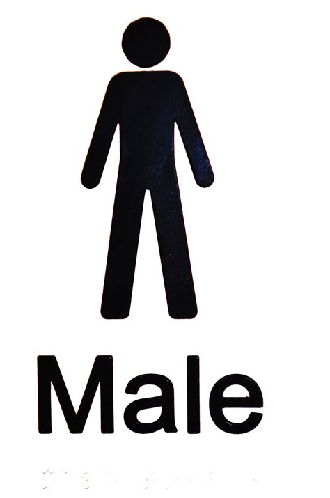 Symbol Of Male Free Stock Photo Public Domain Pictures