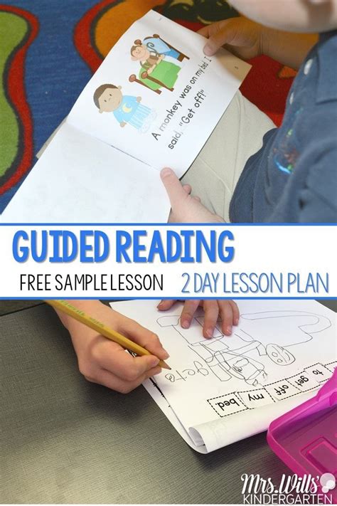 Guided Reading 2 Day Lesson Plans With Free Sample Guided Reading