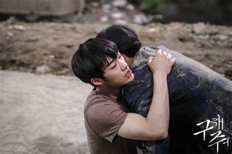 Photos Sharp New Still Added For The Korean Drama Save Me Woo Do