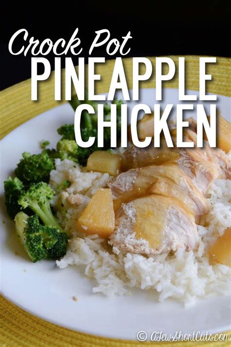 Crockpot Pineapple Chicken