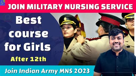 Join Military Nursing Service Bsc Nursing Course 2023 Mns Bsc
