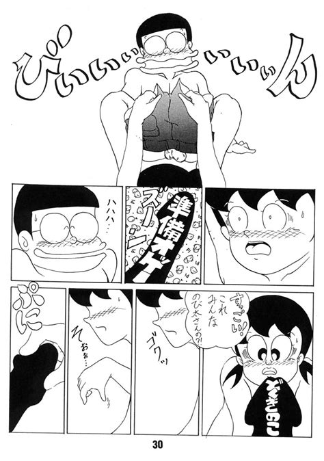 Rule 34 1girls 2000 Comic Doraemon Female Human Japanese Text Male Monochrome Nobita Nobi Nude