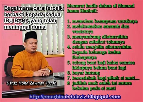 Ya tuhanku, tunjukilah aku untuk mensyukuri nikmat engkau yang telah engkau berikan kepadaku dan kepada.ibu bapakku dan supaya aku dapat berbuat amal yang saleh yang. Omar Abdul Aziz ~ oAa: IBU BAPA JUGA PERLU ...