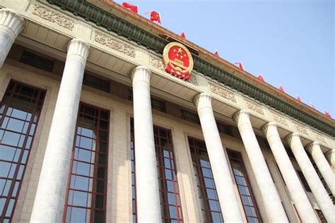 Chinas New Government Takes Office China Business Review
