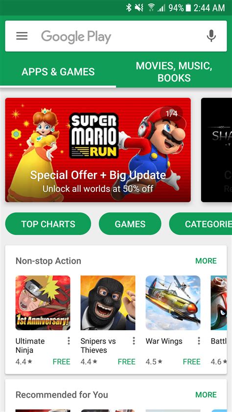 Google play store has a convenient and simple interface, in which everything is divided into categories. Download Google Play Store 8.2.58 APK for Android Phones