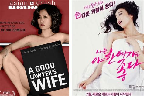 10 Sexy Korean Movies To Watch To Turn On The Heat In 2023