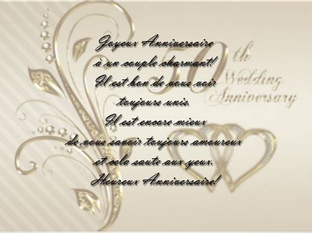 Voici une collection des plus jolis textes d'anniversaire de mariage qu'on vous offre … ne ratez pas l'occasion et fêtez cet événement magnifique avec vos chers. Mot pour anniversaire de mariage 50 ans ...