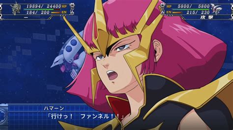 Search the world's information, including webpages, images, videos and more. 【スパロボT】スーパーロボット大戦T～女主人公編～第47話 ...