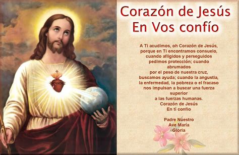 Señor jesucristo, que dijiste, pedid y recibiréis, buscad y hallareis: Gifs de oraciones: Oraciones al Sagrado corazón de Jesús