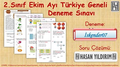 2 Sınıf Ekim Ayı Türkiye Geneli Deneme Sınavı Çözümü YouTube