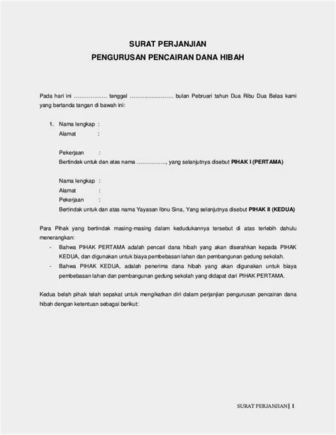 Contoh Surat Hibah - Contoh Surat