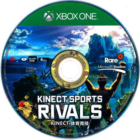 Kinect Sports Rivals Cover Or Packaging Material Mobygames