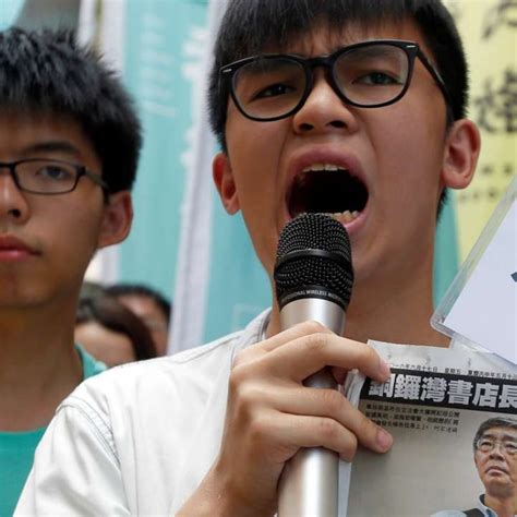Lack Of Cash Demosisto Leader Drops Plan To Run In Hong Kong