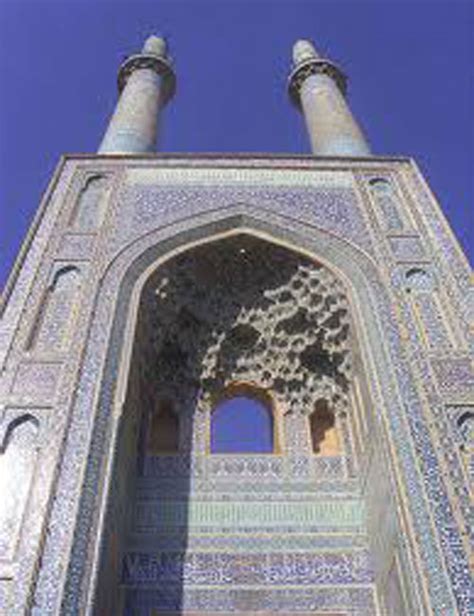 مسجد جامع نهاوند عکس آدرس تلفن موقعیت جغرافیایی