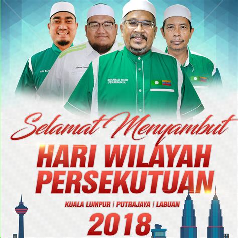 Sekiranya anda, seorang warganegara malaysia yang cukup syarat kelayakan dan berumur tidak kurang daripada 18 tahun pada tarikh tutup. Perutusan Khas PAS Wilayah Persekutuan Sempena Hari ...