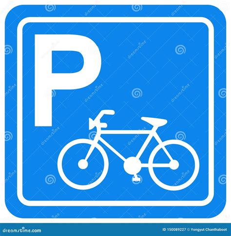 Bicycle Parking Symbol Sign Vector Illustration Isolate On White