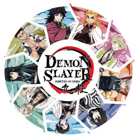 Kimetsu No Yaiba Logo Demon Slayer Logo Png Image With Transparent